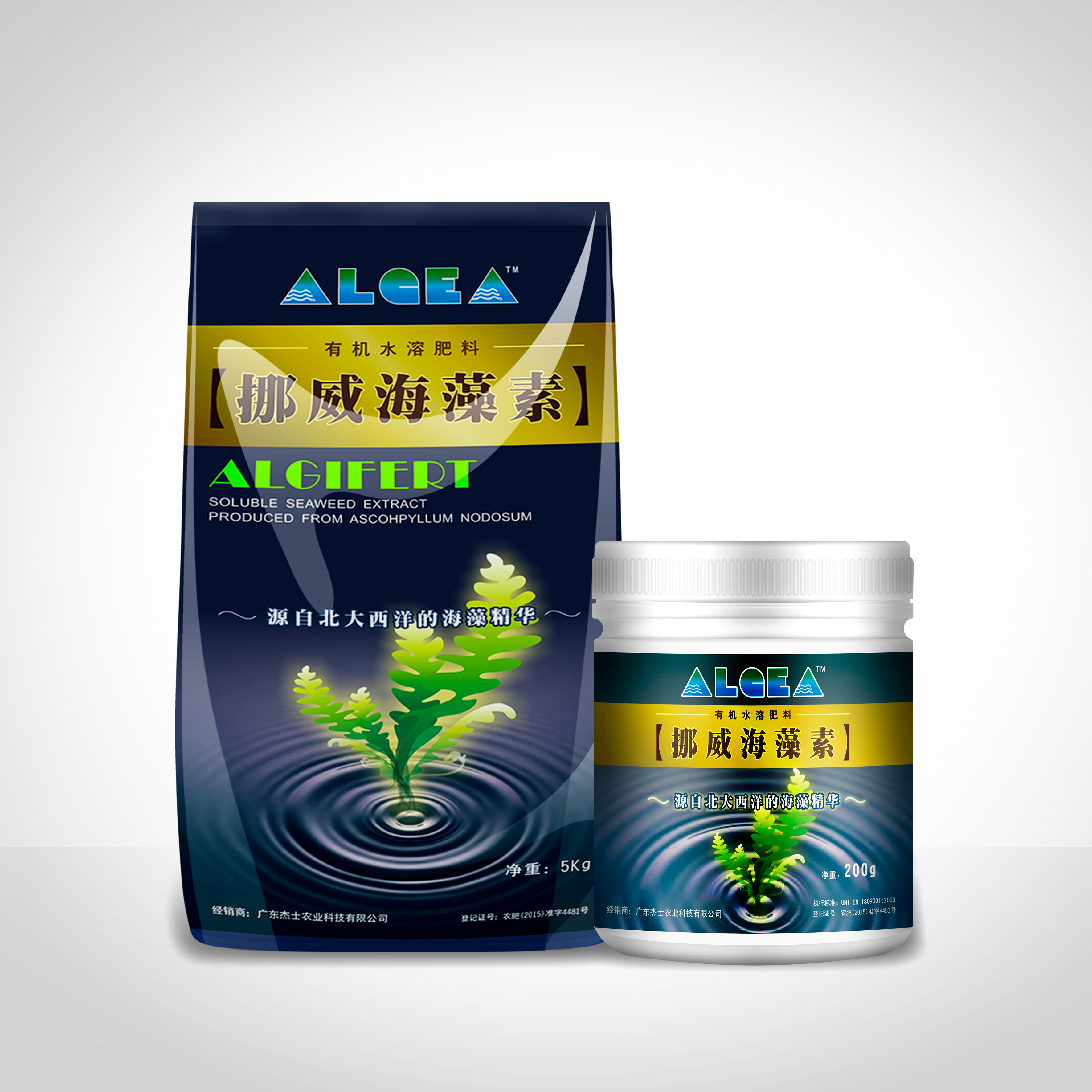挪威海藻素™