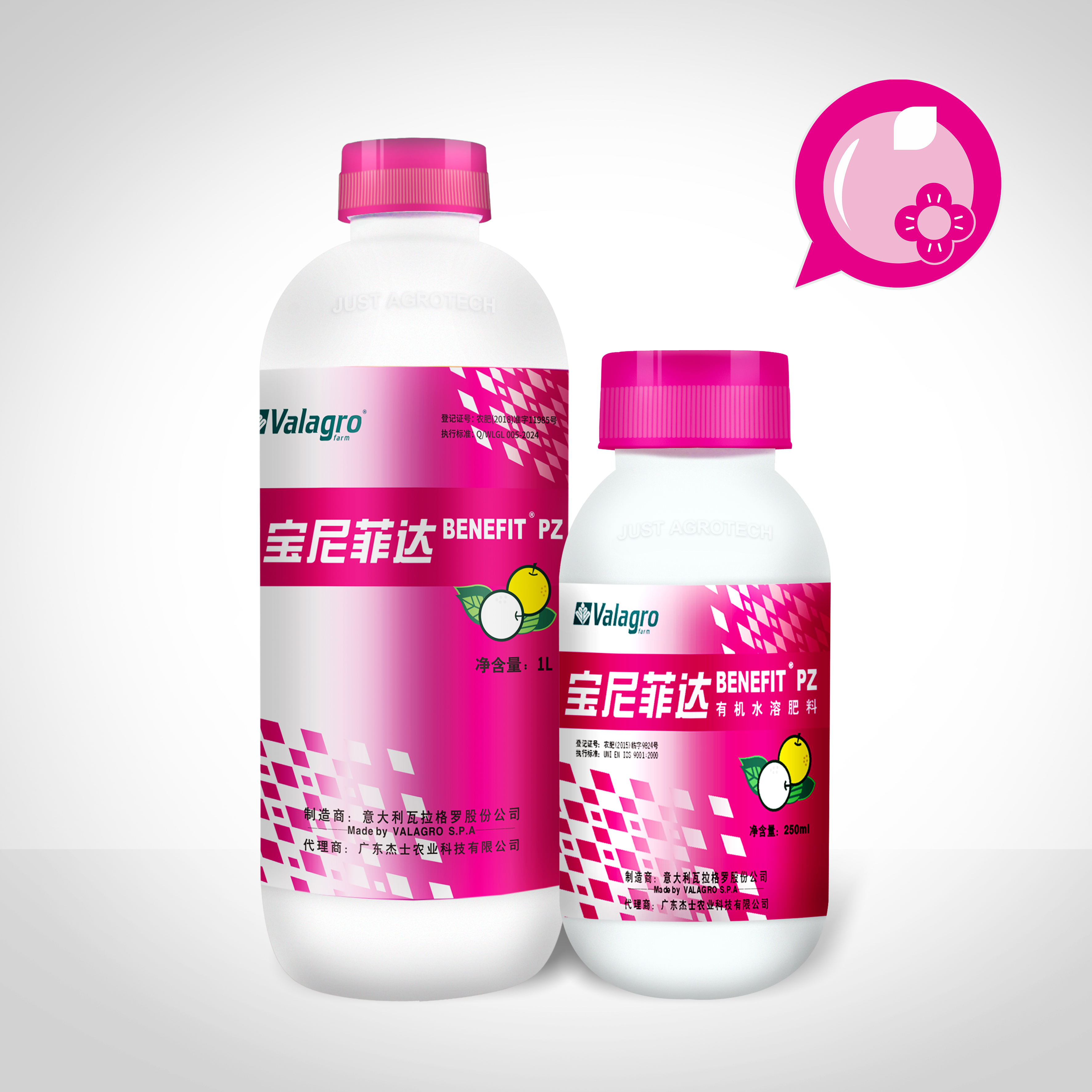 BENEFIT®PZ