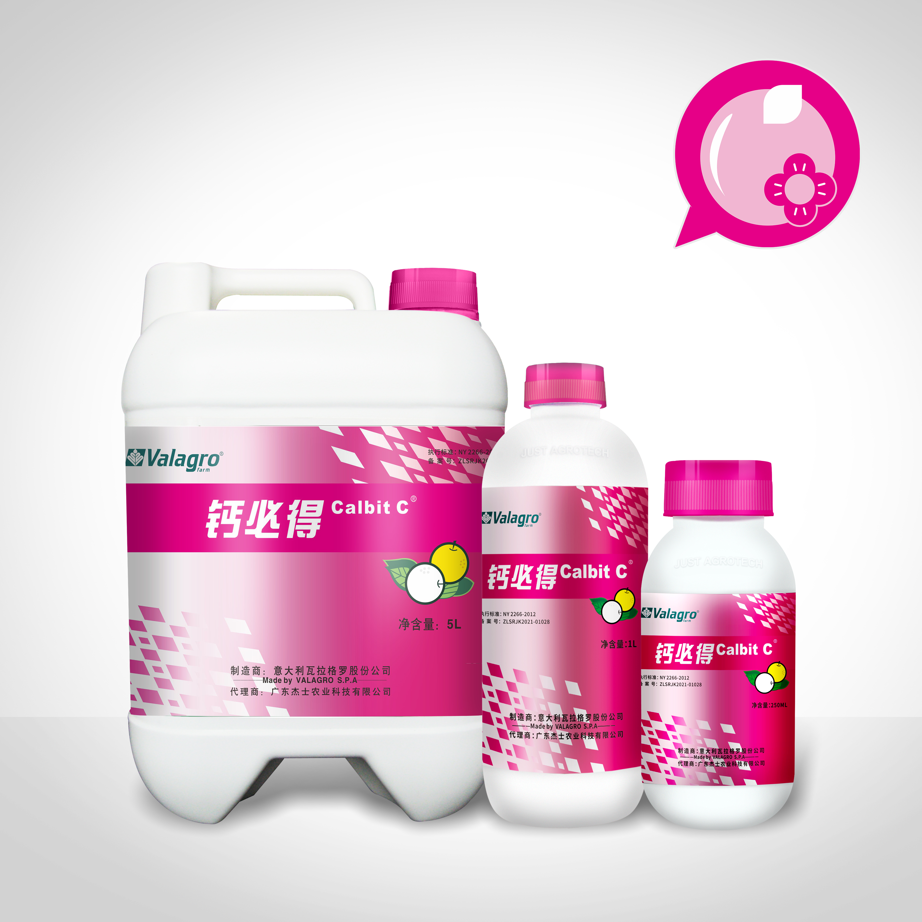 Calbit C®